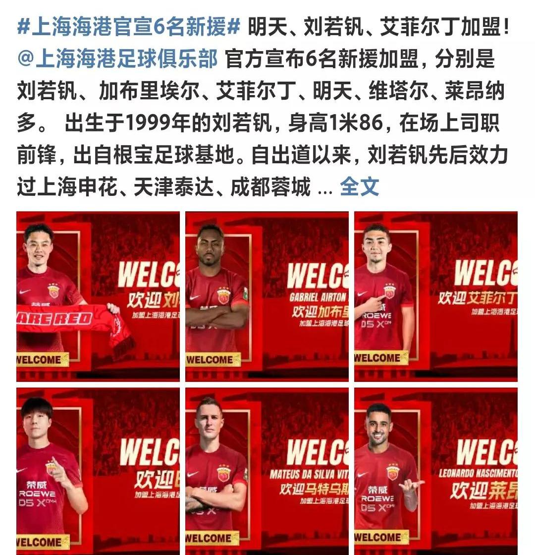 开云体育登录-包含亚洲明星球员客场大捷，球队稳步向前发展的词条