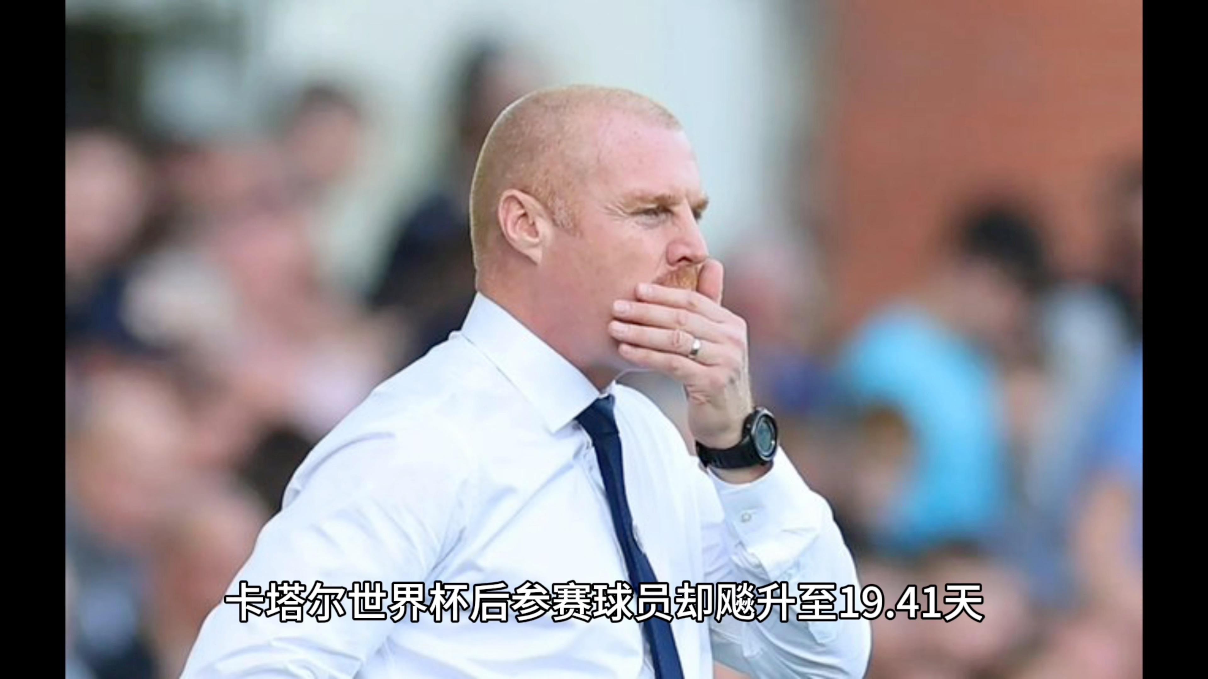 卡塔尔俱乐部宣布引进巴西国脚