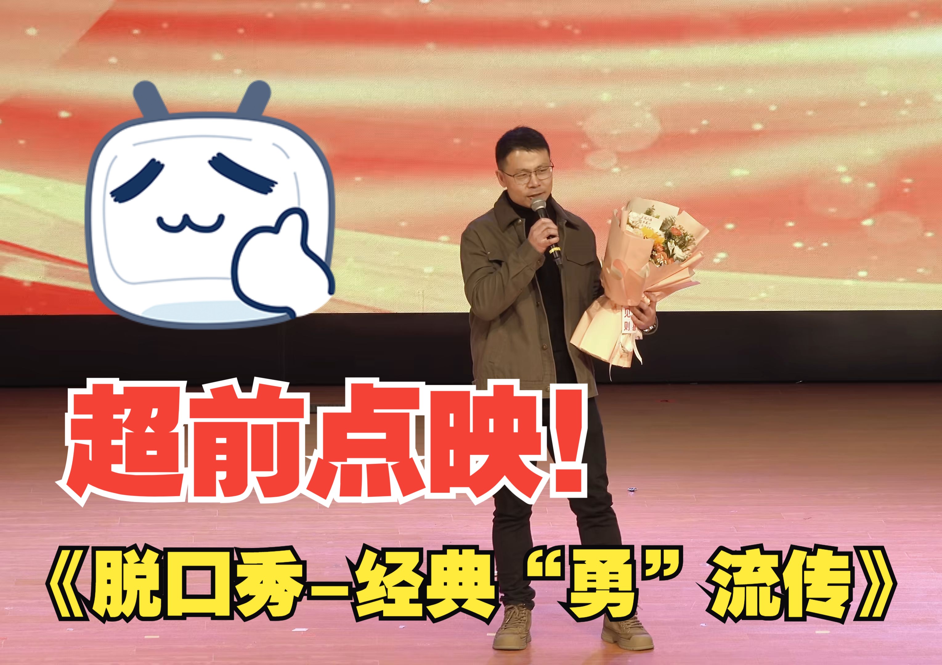 开云体育-精彩比拼上演，胜者笑逐颜开的简单介绍