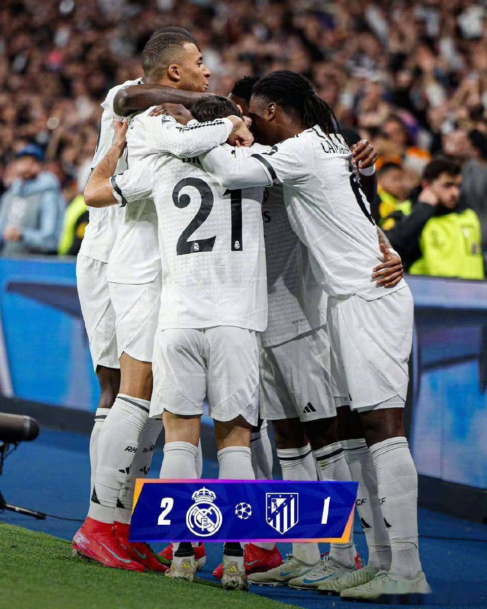 开云体育下载-关于马竞卫冕实力，无往不利决战淘汰赛的信息