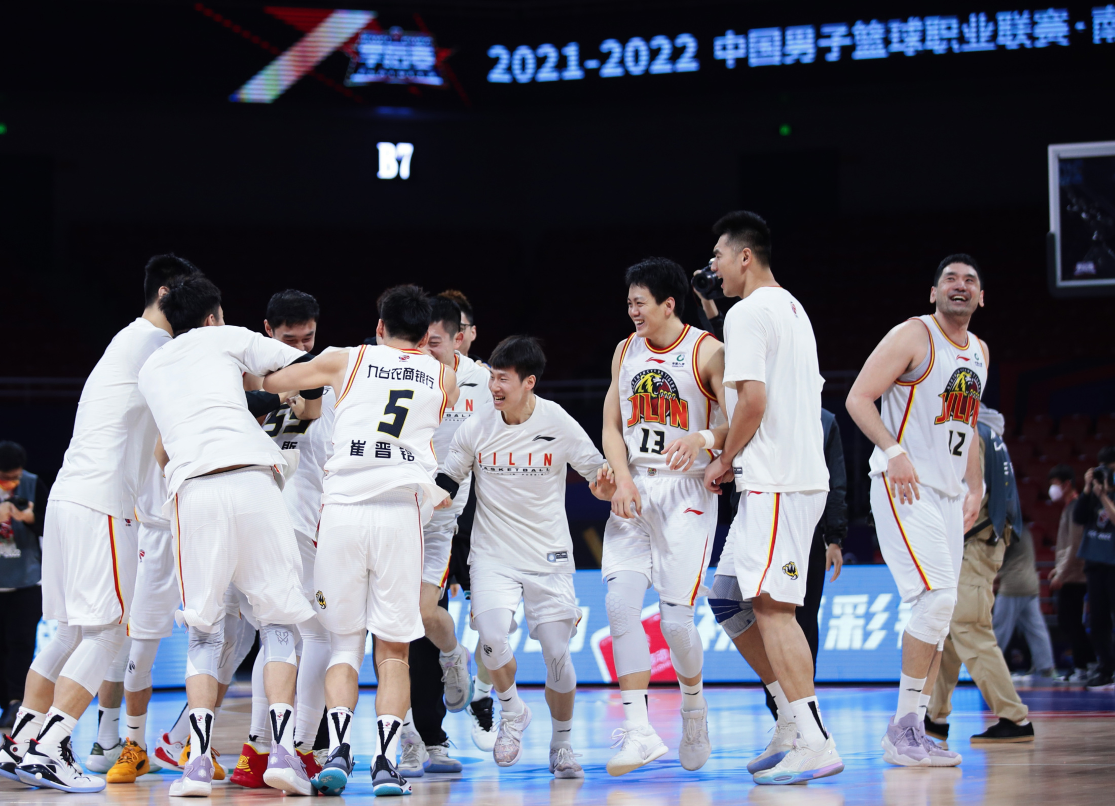 开云下载-热门球队再次展现无可匹敌实力的简单介绍