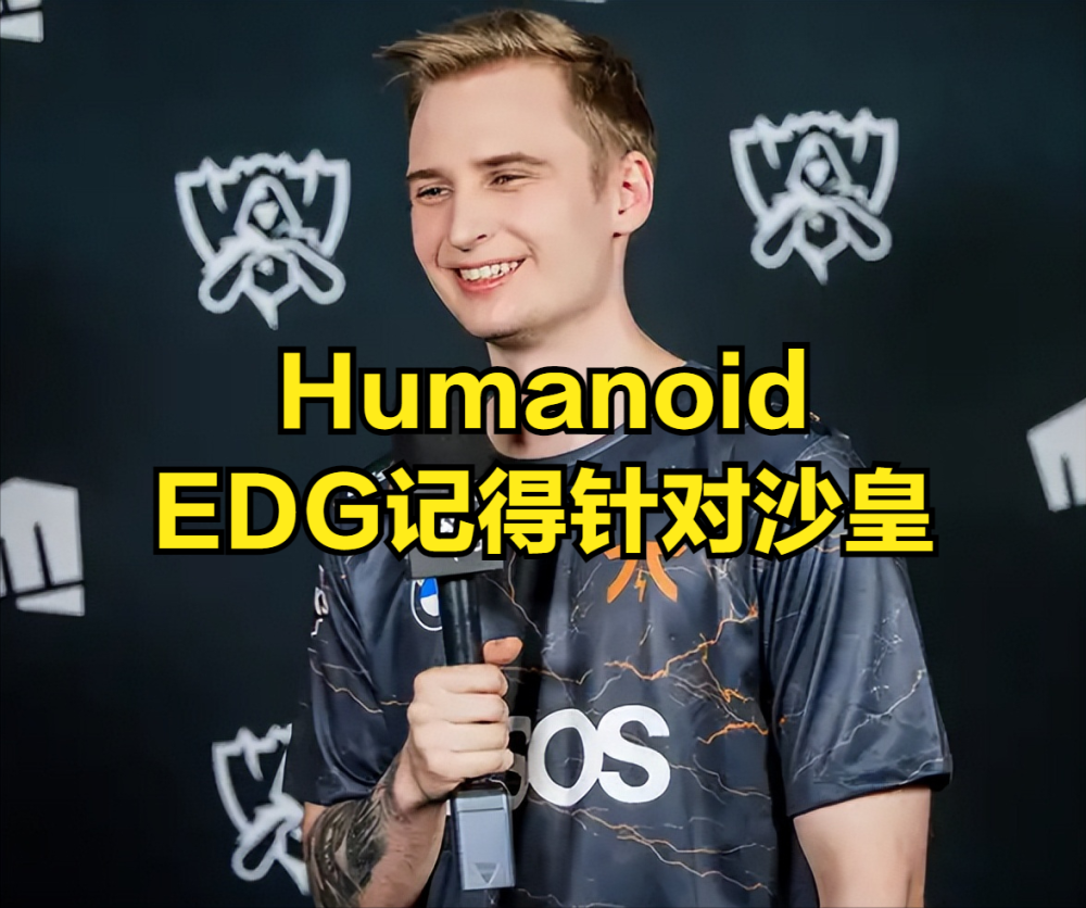 开云体育-关于CLG力克FNC，Scout完成史诗逆转鏖战多局淘汰赛，点燃全场激情的信息