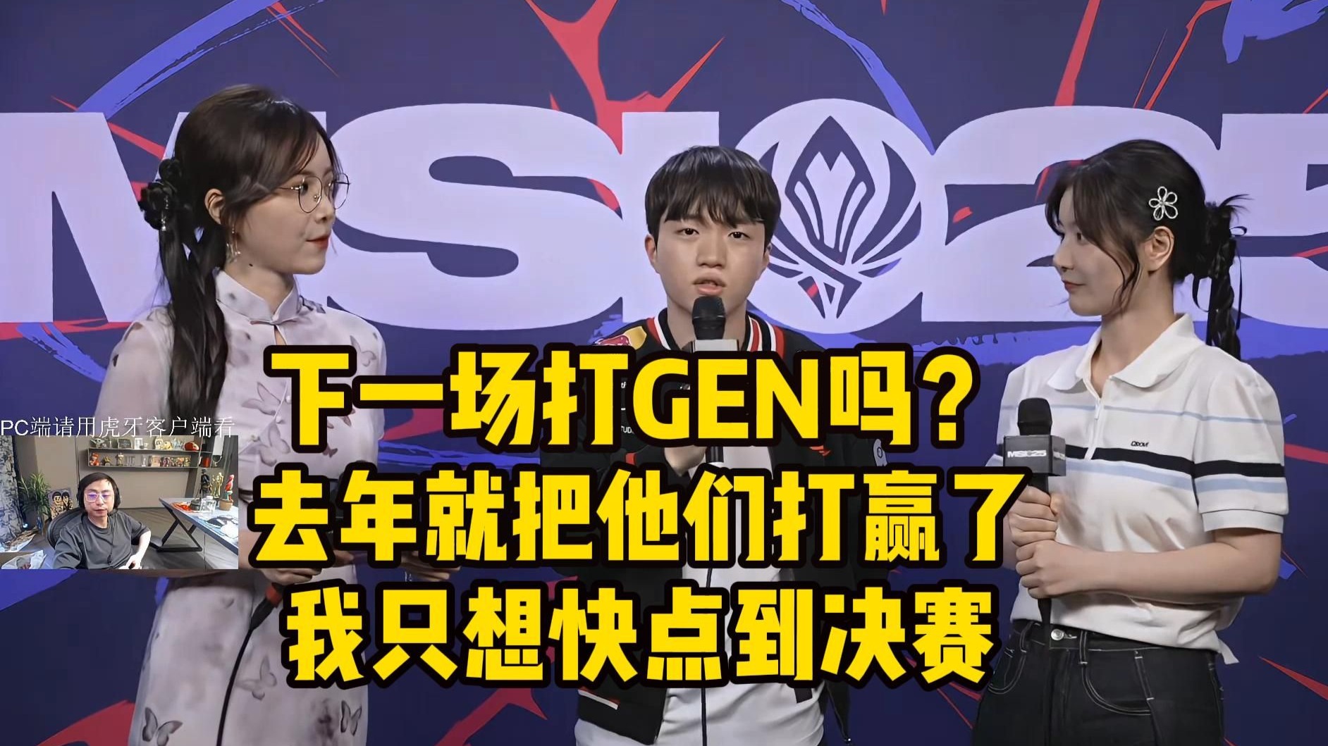 关于100T翻盘T1,Keria完成史诗逆转强强对话淘汰赛,留下经典瞬间的信息 关于100T翻盘T1,Keria完成史诗逆转强强对话淘汰赛,留下经典瞬间的信息