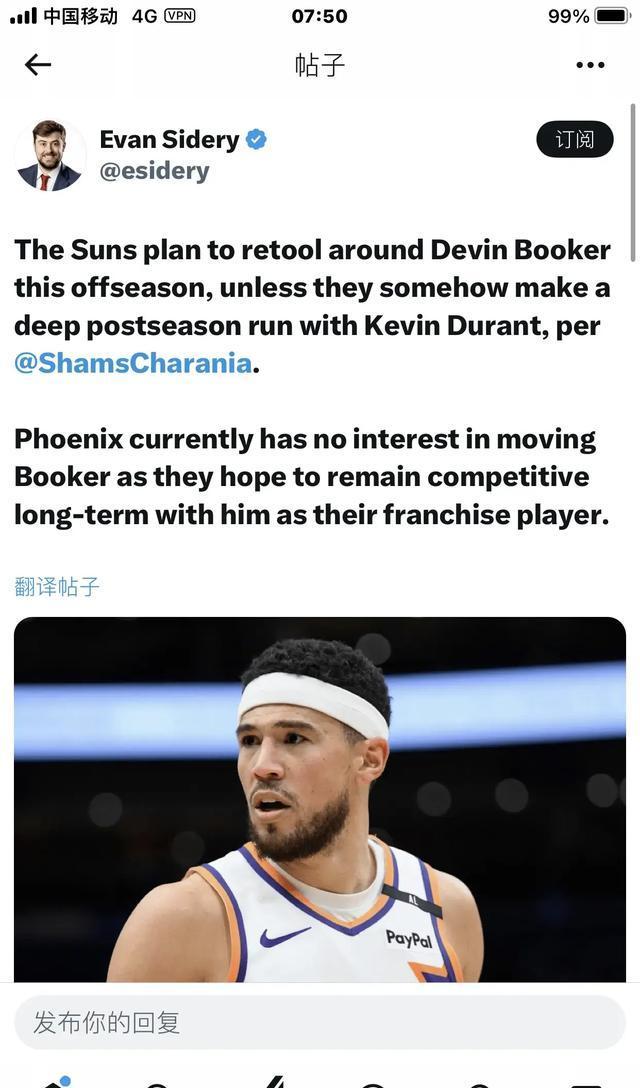 开云体育在线-太阳队外线球员布克整备回归