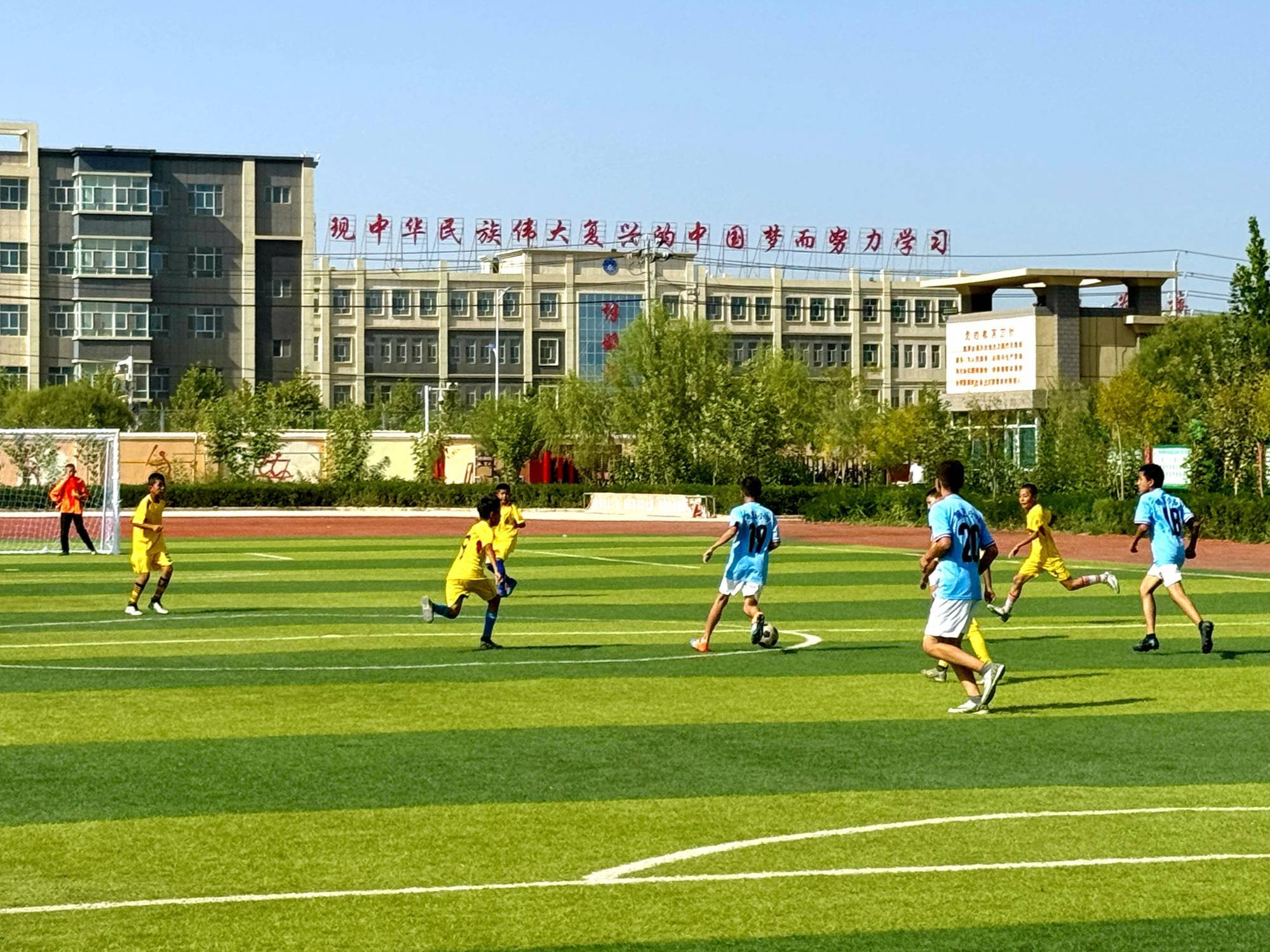 开云体育-关于青少年足球联赛竞技激烈，展现活力风采的信息